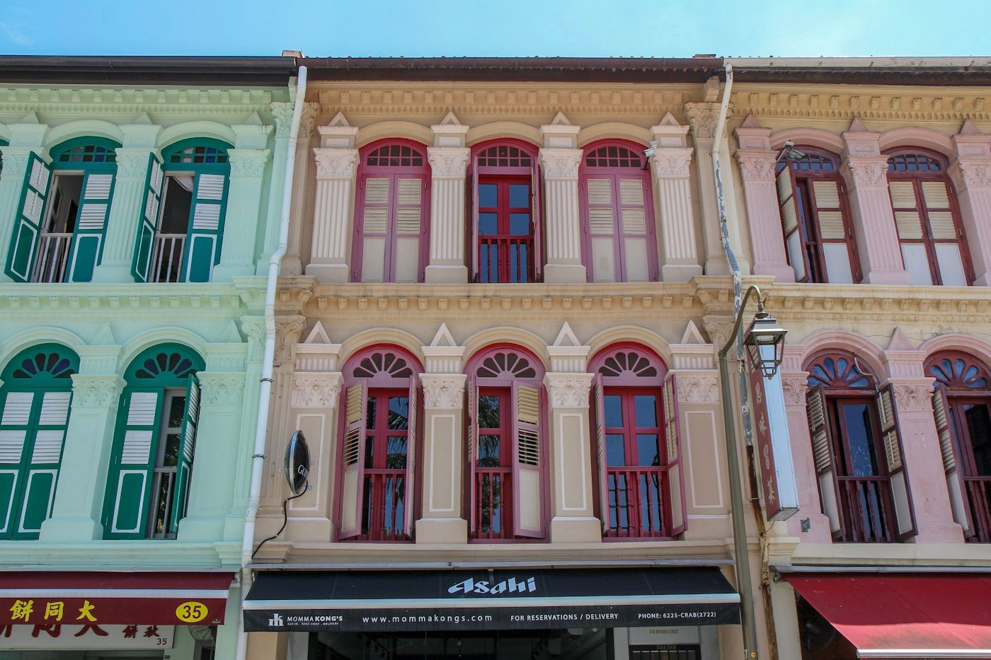 Restored shophouses in Singapore